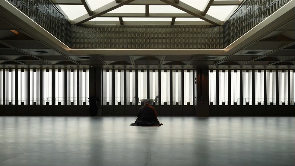 chanting room