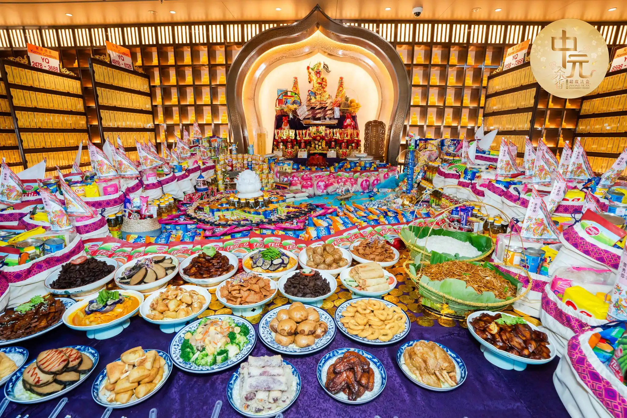 zhong yuan festival food offerings singapore