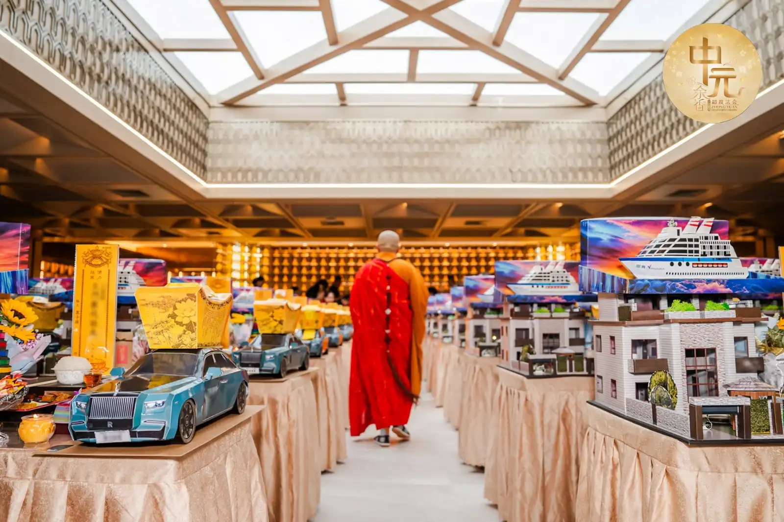 7monthceremony8