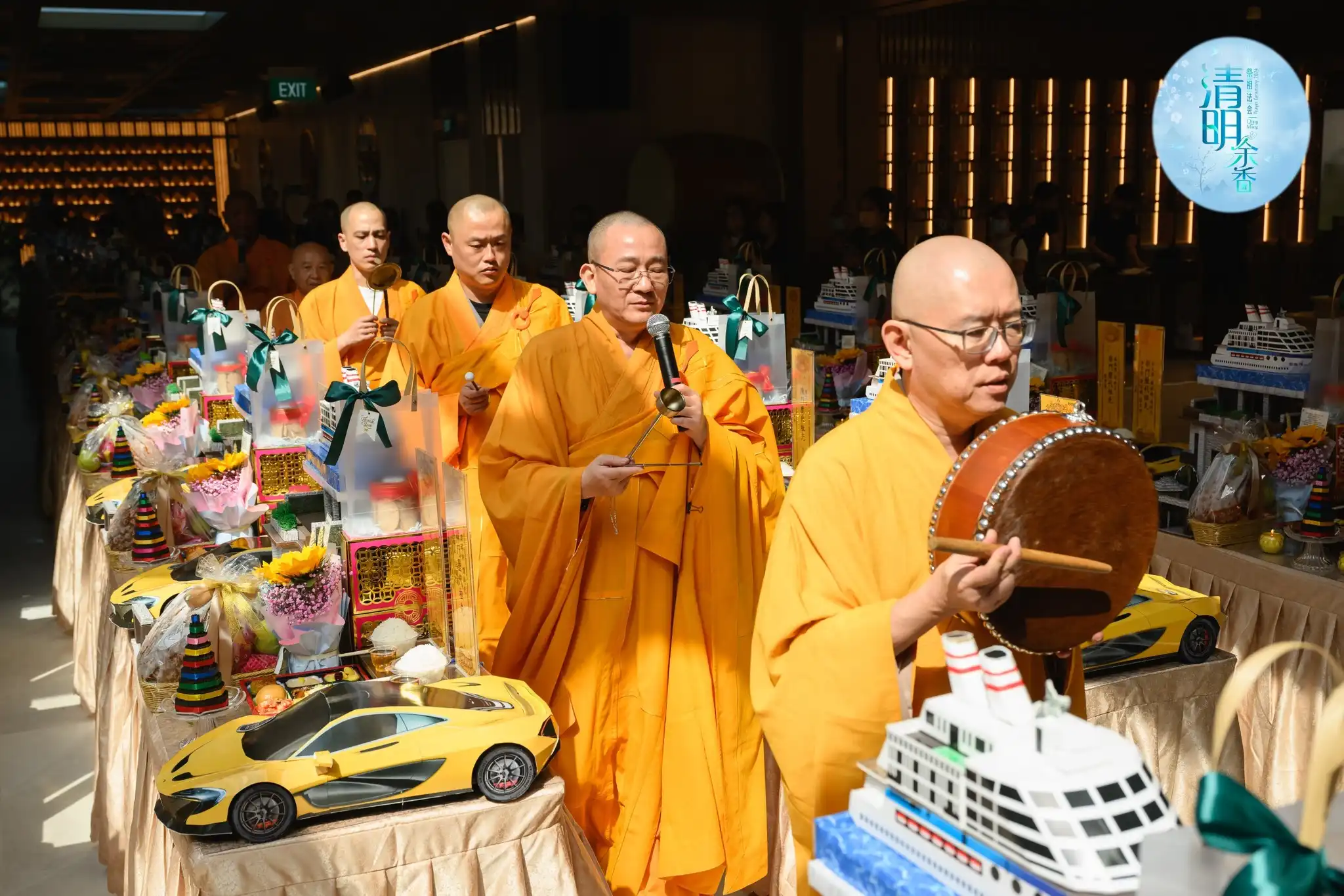 qmceremony15