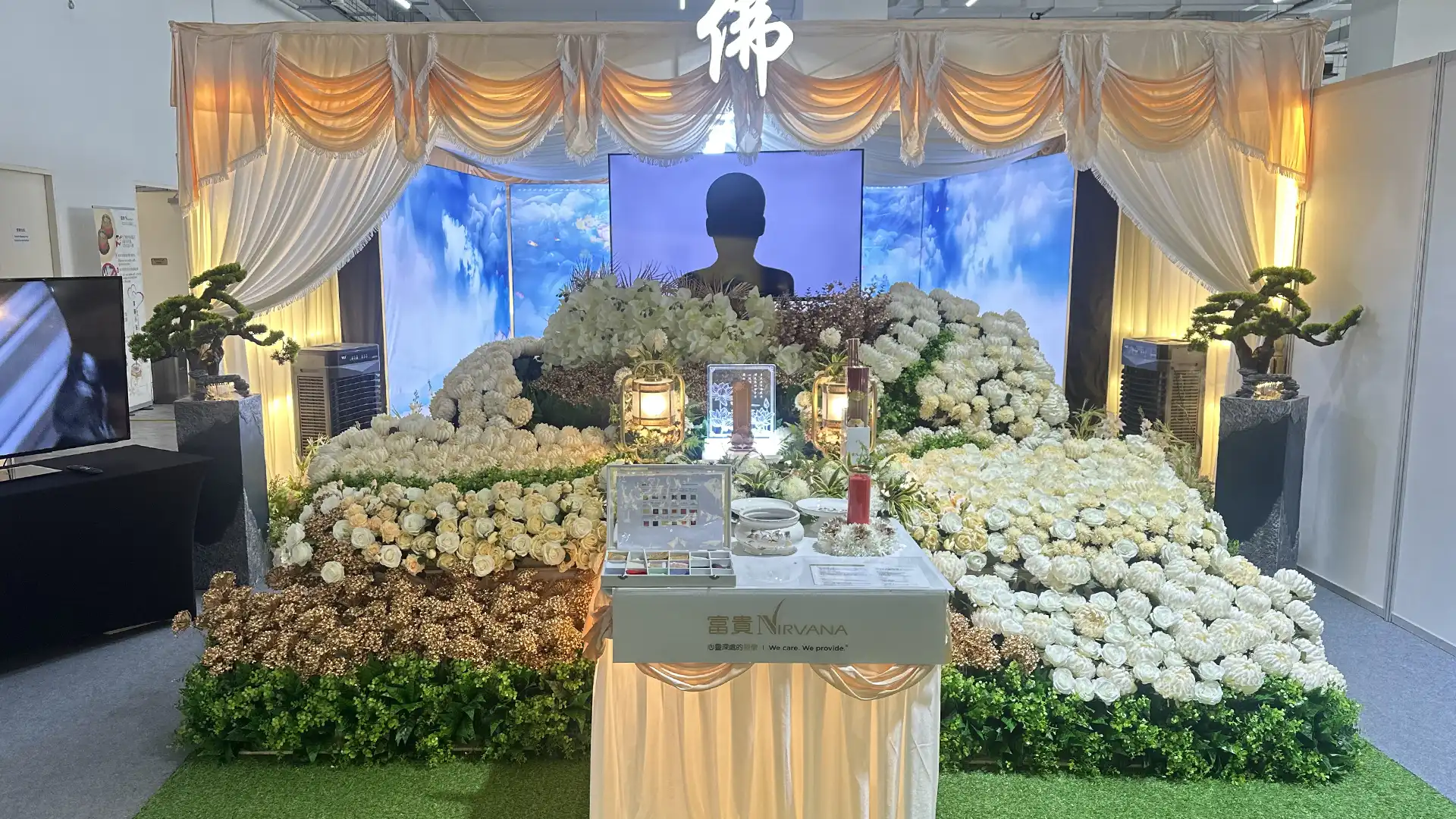 Nirvana Funeral Service in SIngapore