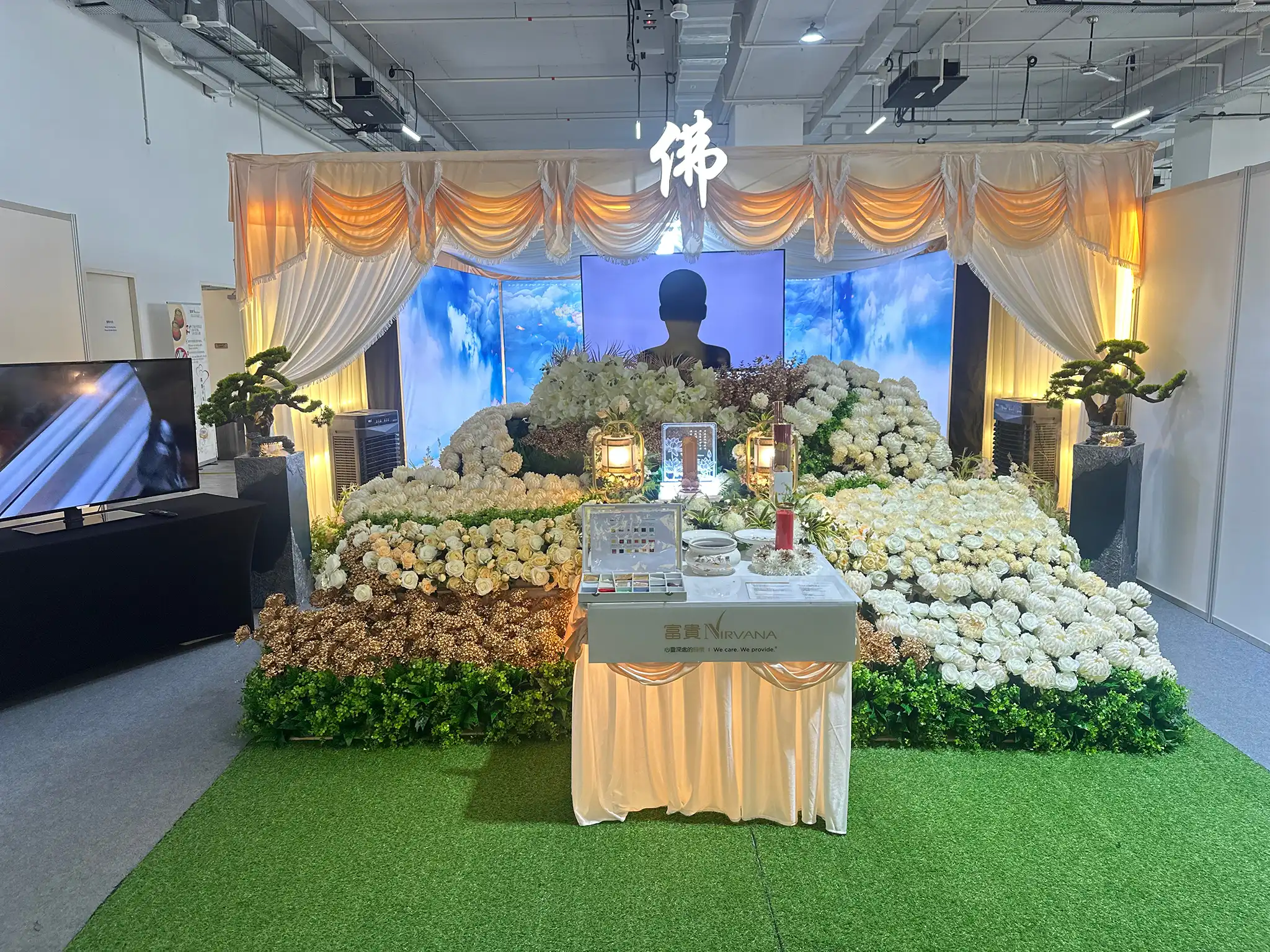 Nirvana Memorial Garden - Buddhist Funeral Services