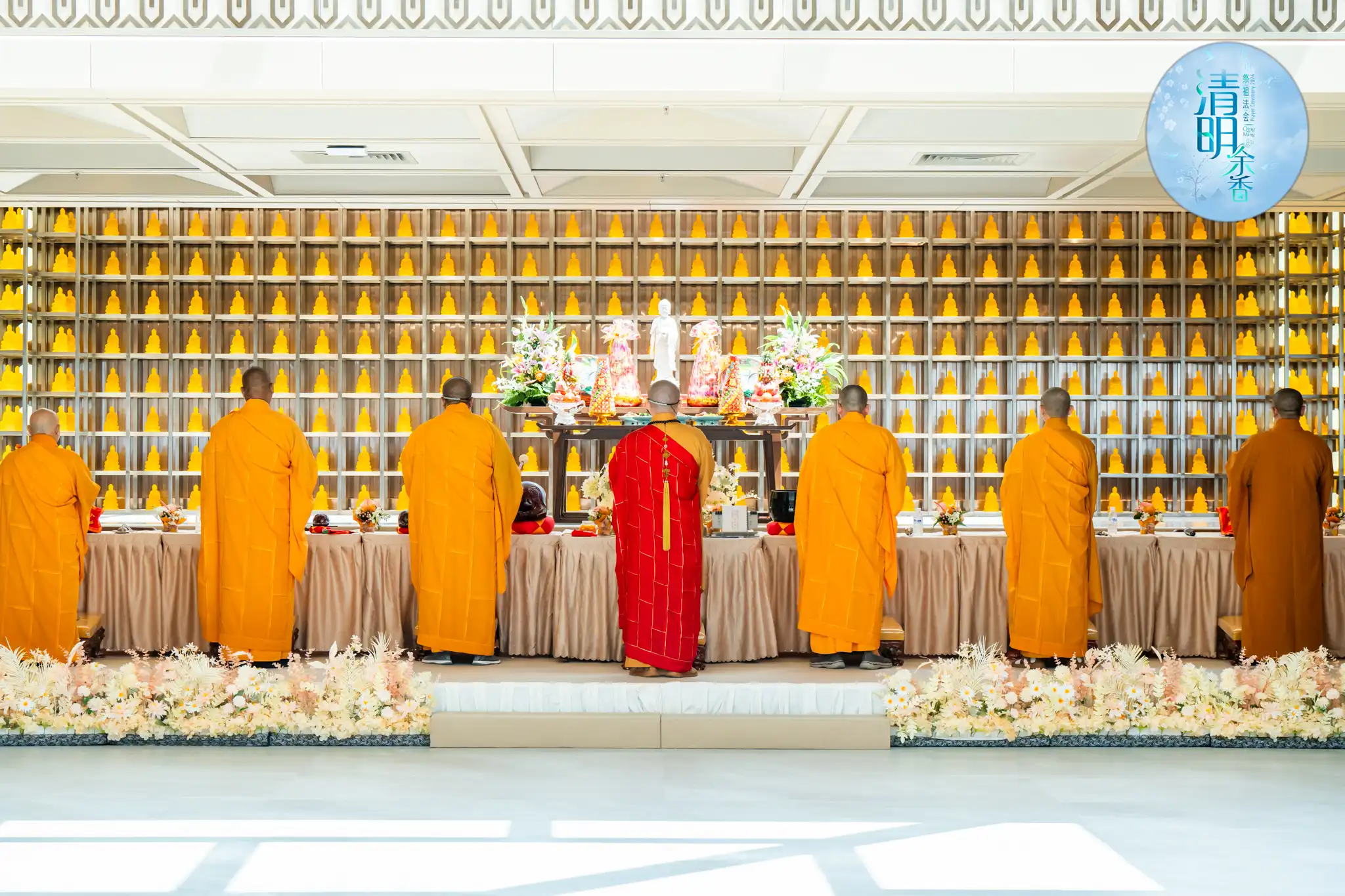 Nirvana Memorial Garden - Prayers Services