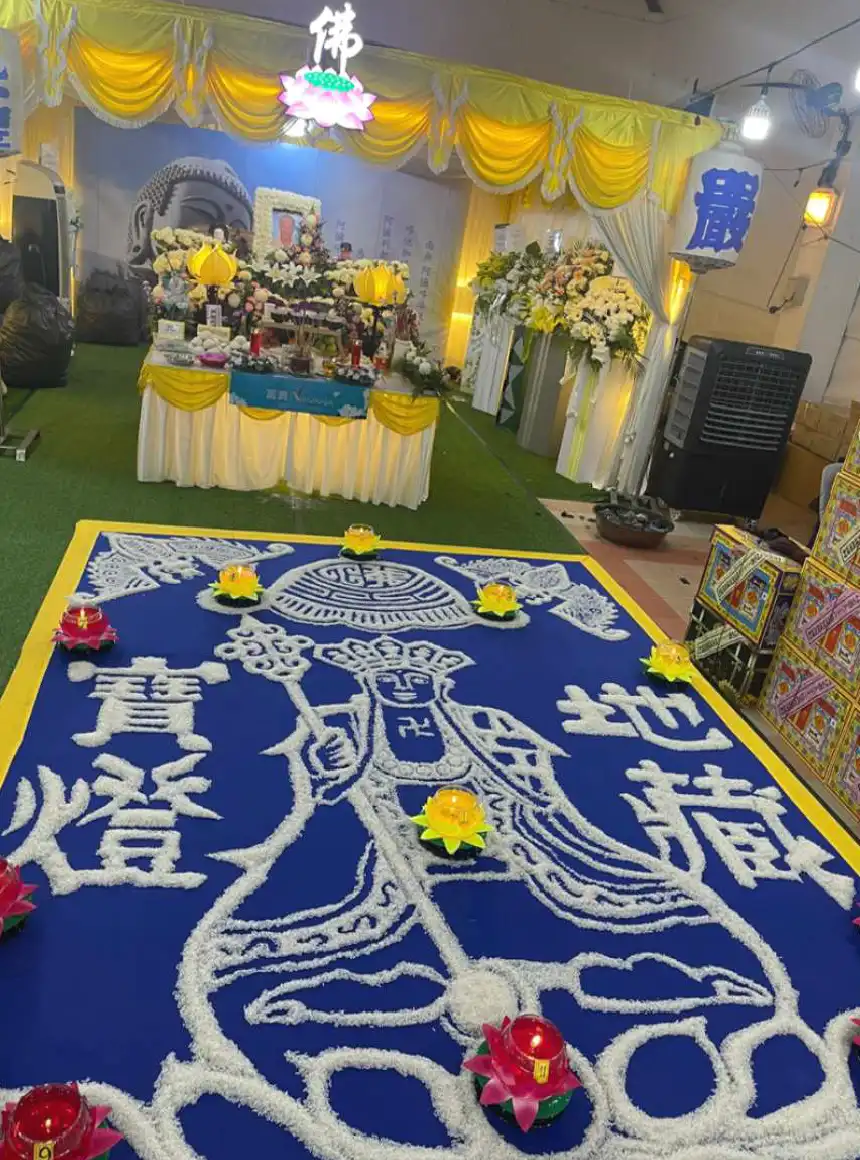 Nirvana Memorial Garden - Taoist Funeral Services Hall