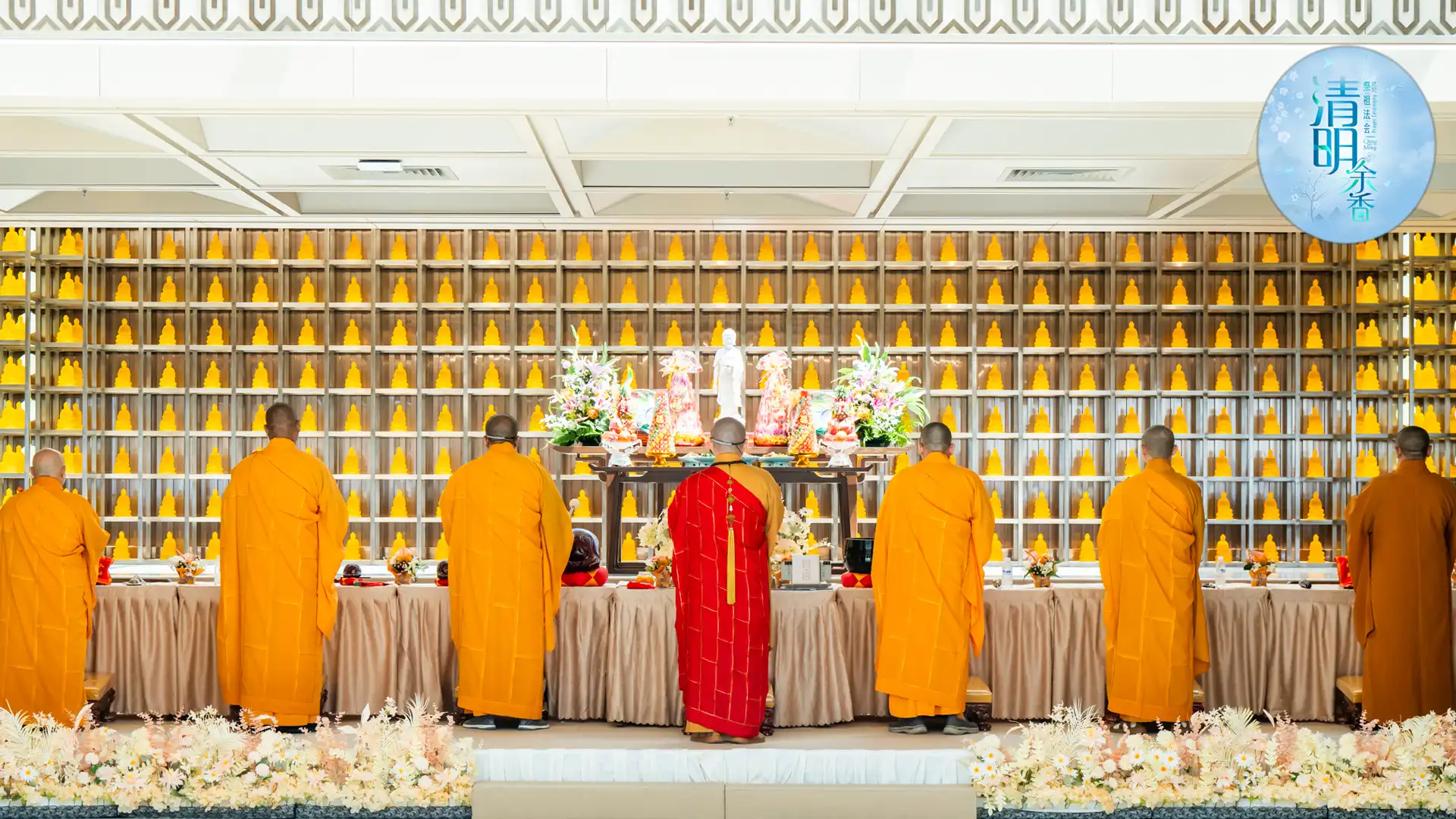 Nirvana Prayer Services Singapore