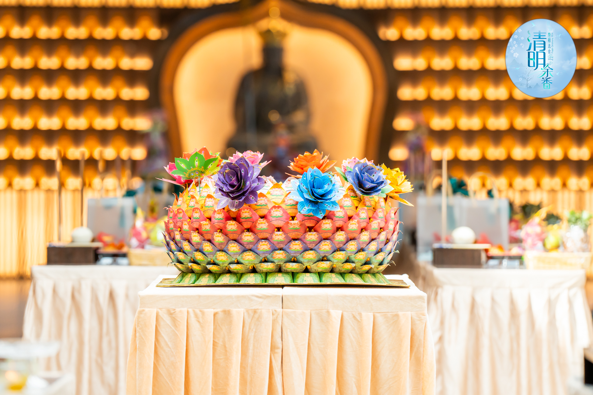 Nirvana Qing Ming Festival Prayer Services