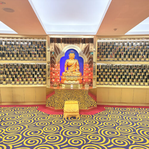 Nirvana Singapore - Ancestral Tablet MS