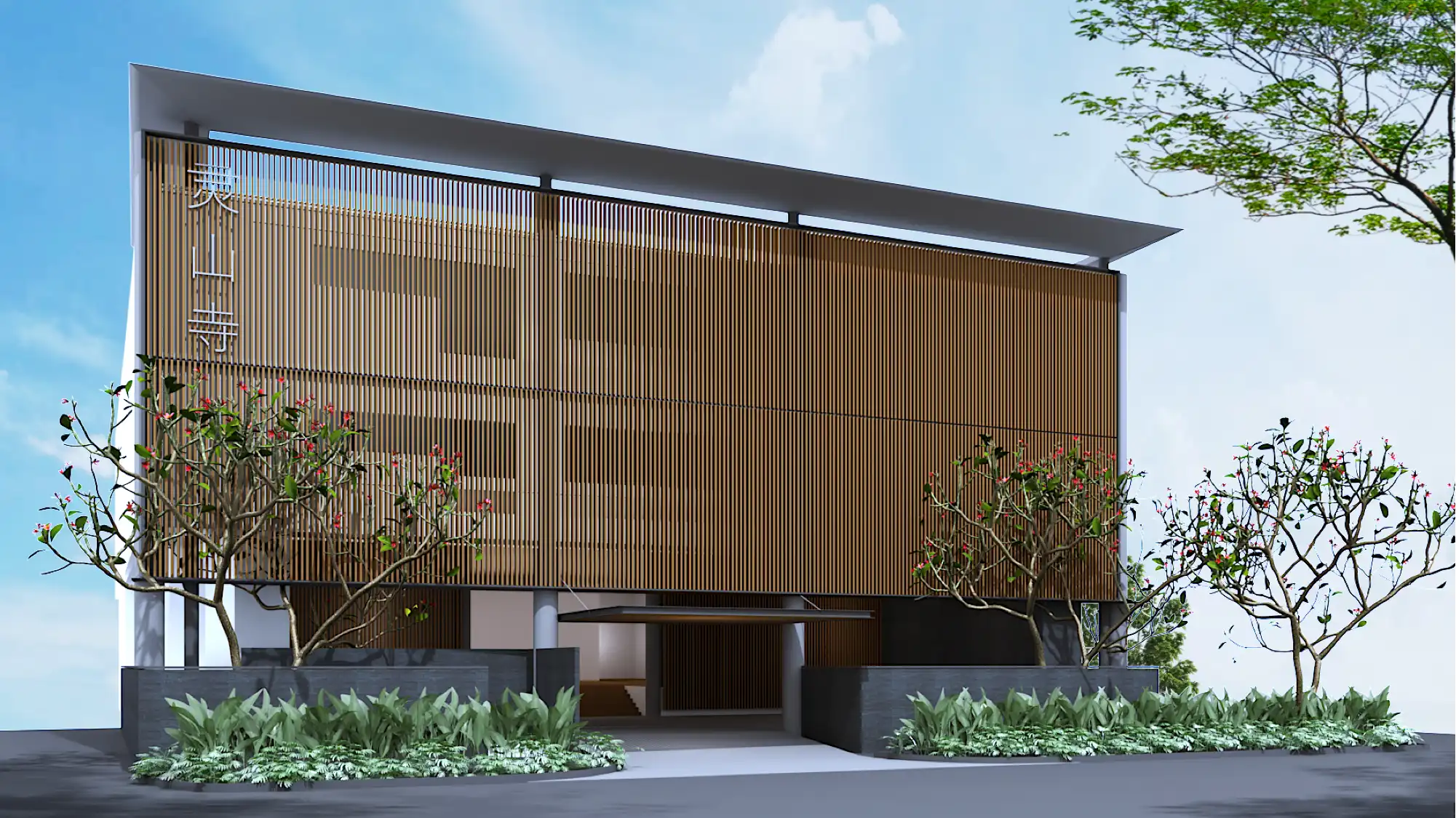 a temple and memorial worship facility